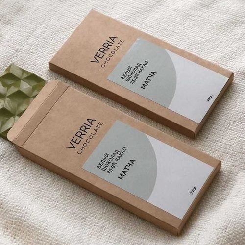 Chocolate Boxes - Image 4