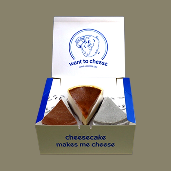 Cake Boxes - Image 2