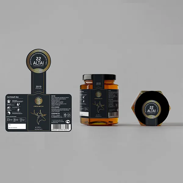 Food Labels - Image 2