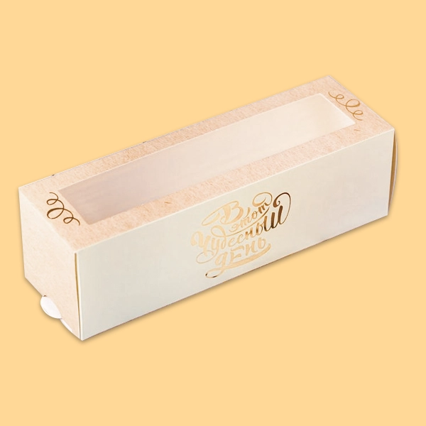 Macaron Boxes - Image 4